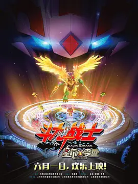 日韩亚洲欧美综合