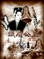 日韩亚洲欧美综合