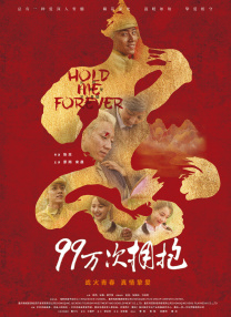 日韩亚洲欧美综合